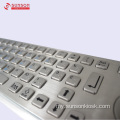 Anti-riot Metal Keyboard နှင့် Track Ball